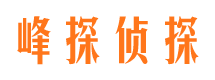 靖州市婚姻调查